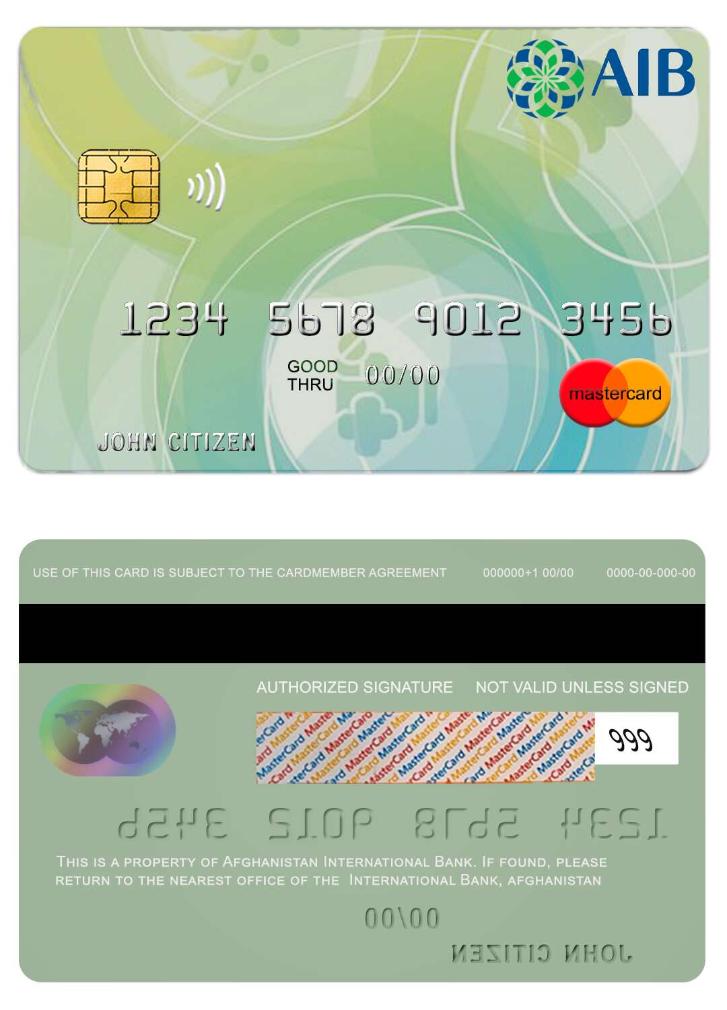 Afghanistan International bank mastercard